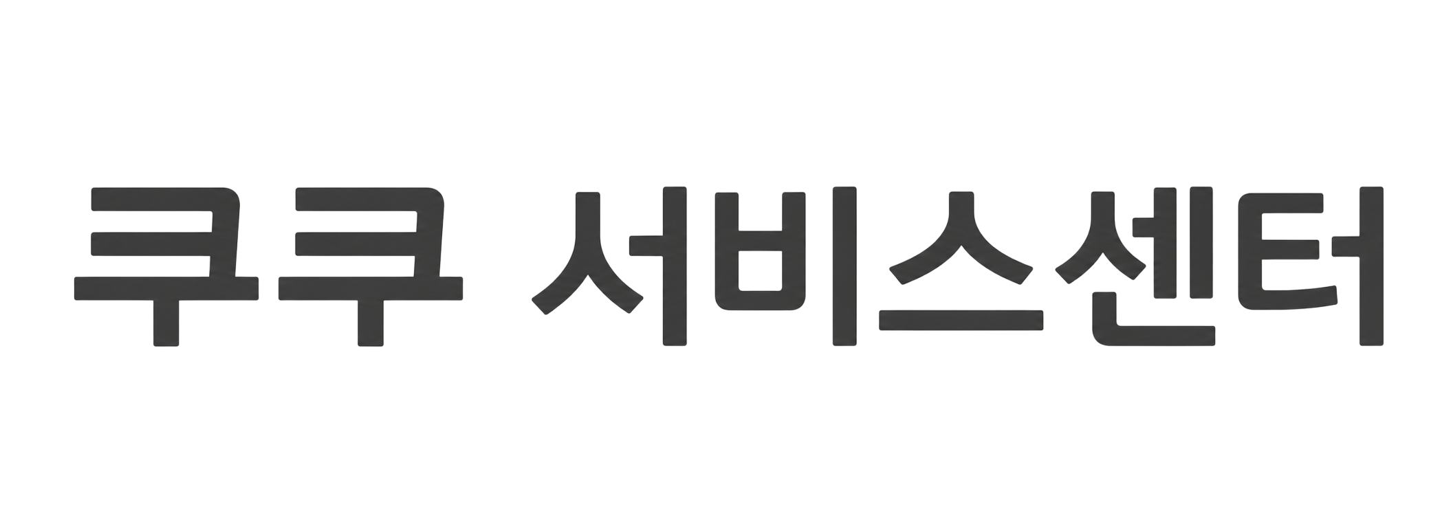 Cuckoo_Logo