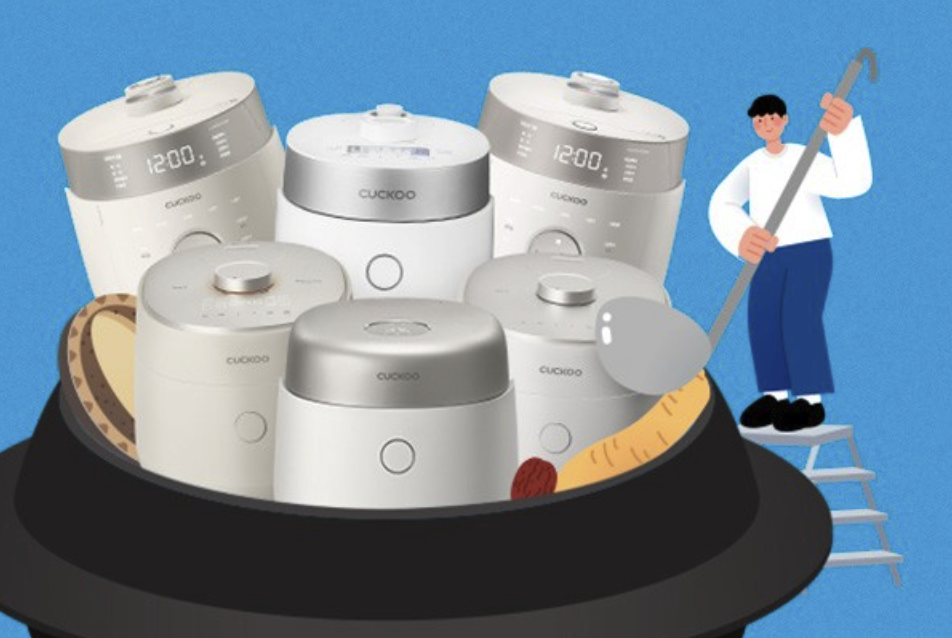 Cuckoo-service-center_customer-center