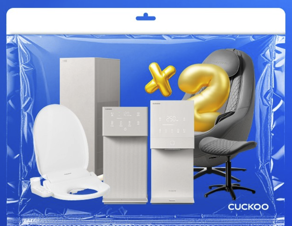 Cuckoo-service-center_image