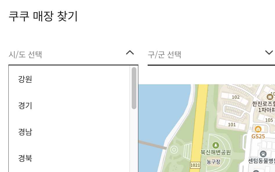 Cuckoo-service-center_location