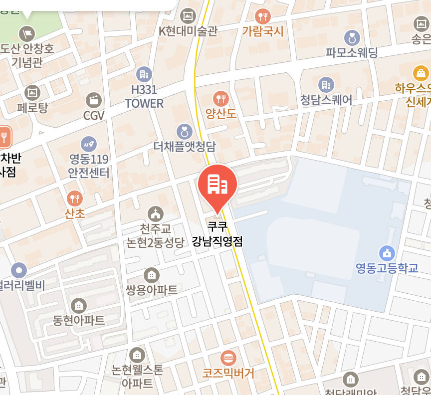 Seoul Cuckoo Service Center