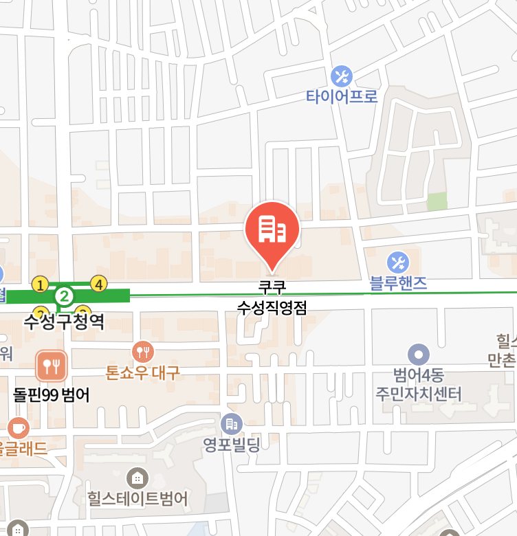 Daegu Cuckoo Service Center