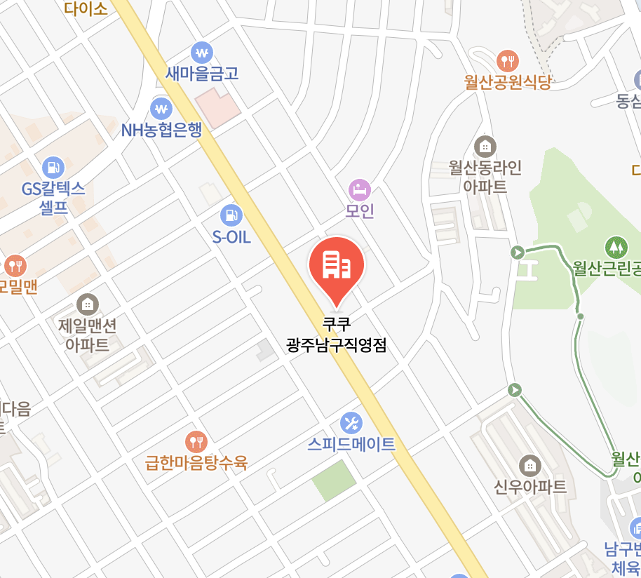 Gwangju Cuckoo Service Center