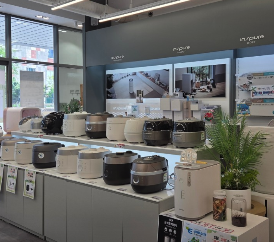 Sejong Cuckoo Service Center