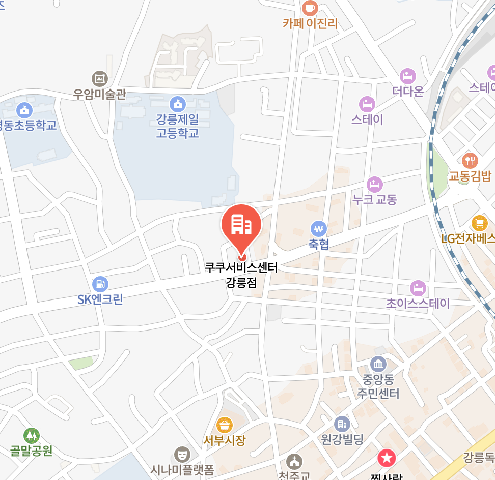 Gangneung Cuckoo Service Center