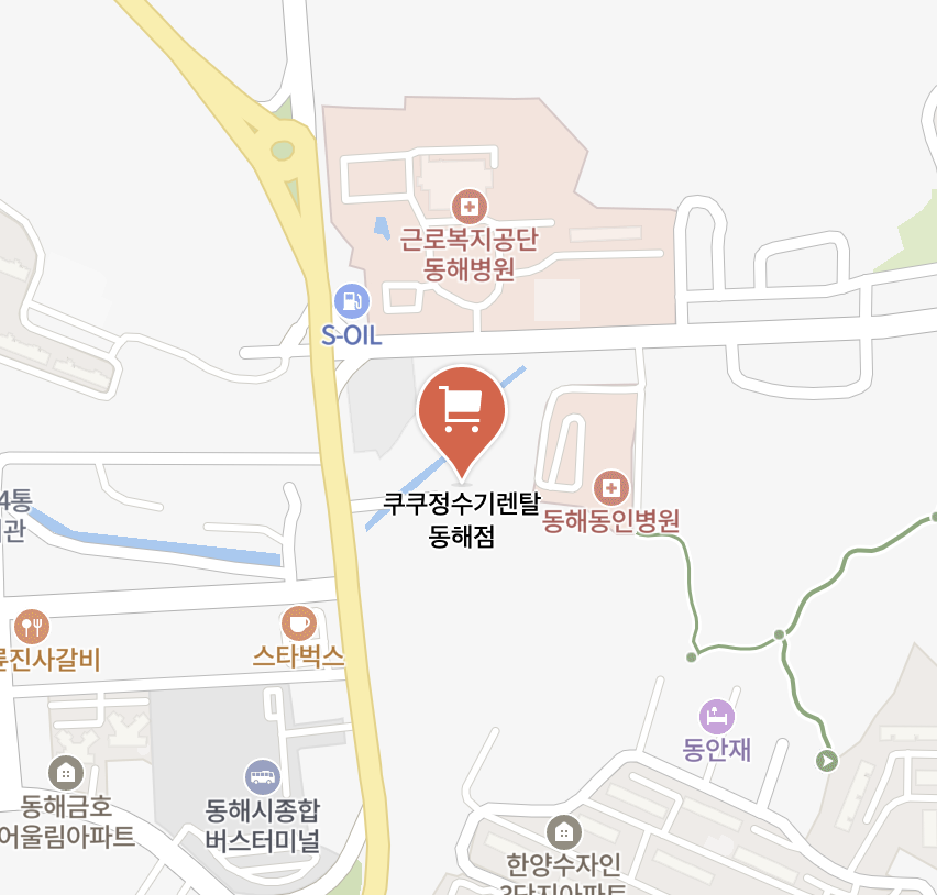 donghae Cuckoo Service Center