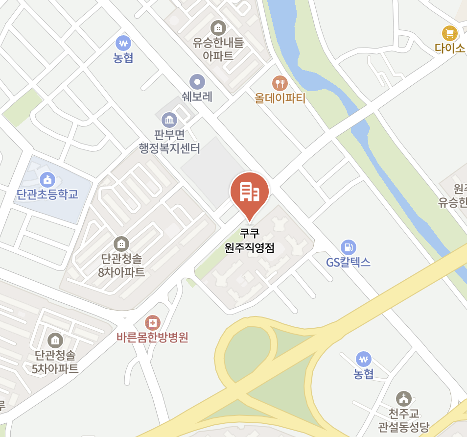 wonju Cuckoo Service Center
