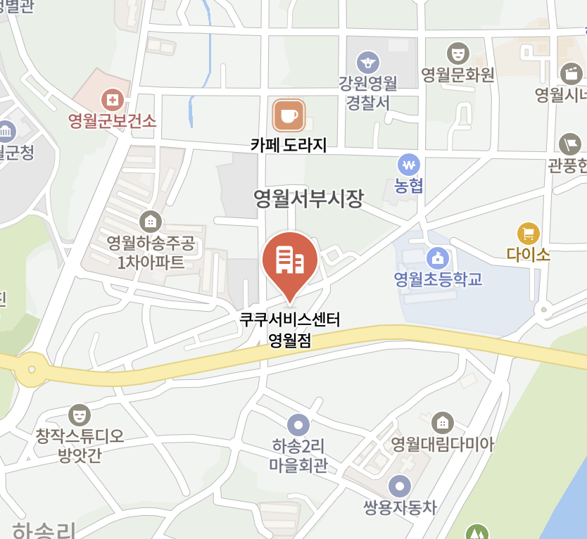 yeongwol Cuckoo Service Center