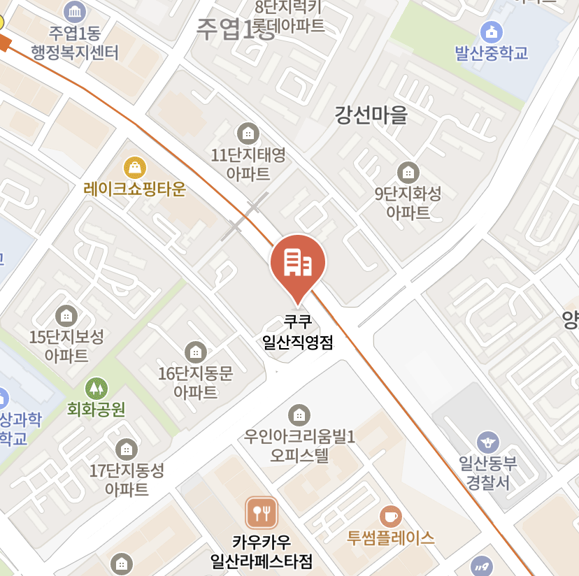 goyang Cuckoo Service Center
