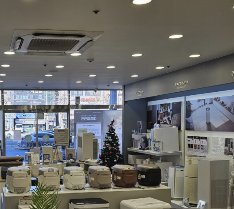 gwacheon Cuckoo Service Center