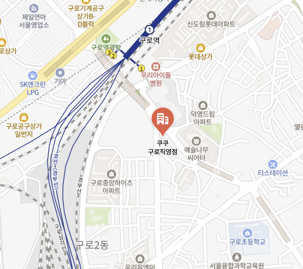 gwangmyeong Cuckoo Service Center