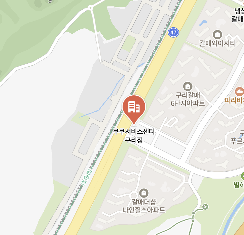 guri Cuckoo Service Center