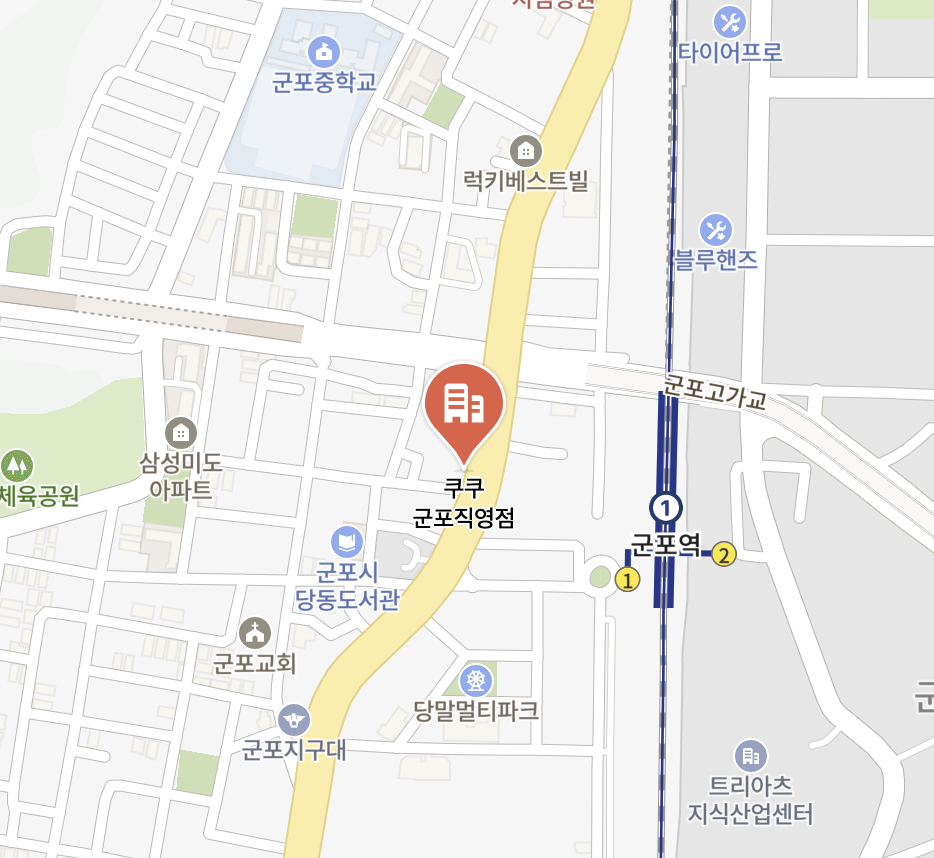gunpo Cuckoo Service Center
