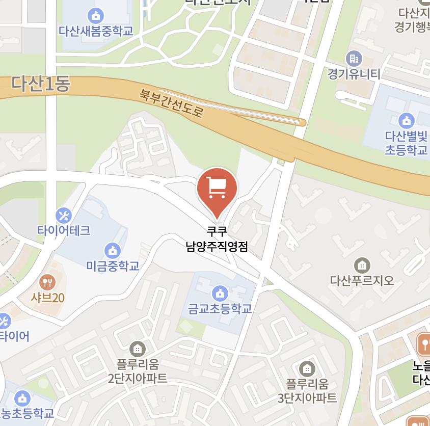 namyangju Cuckoo Service Center