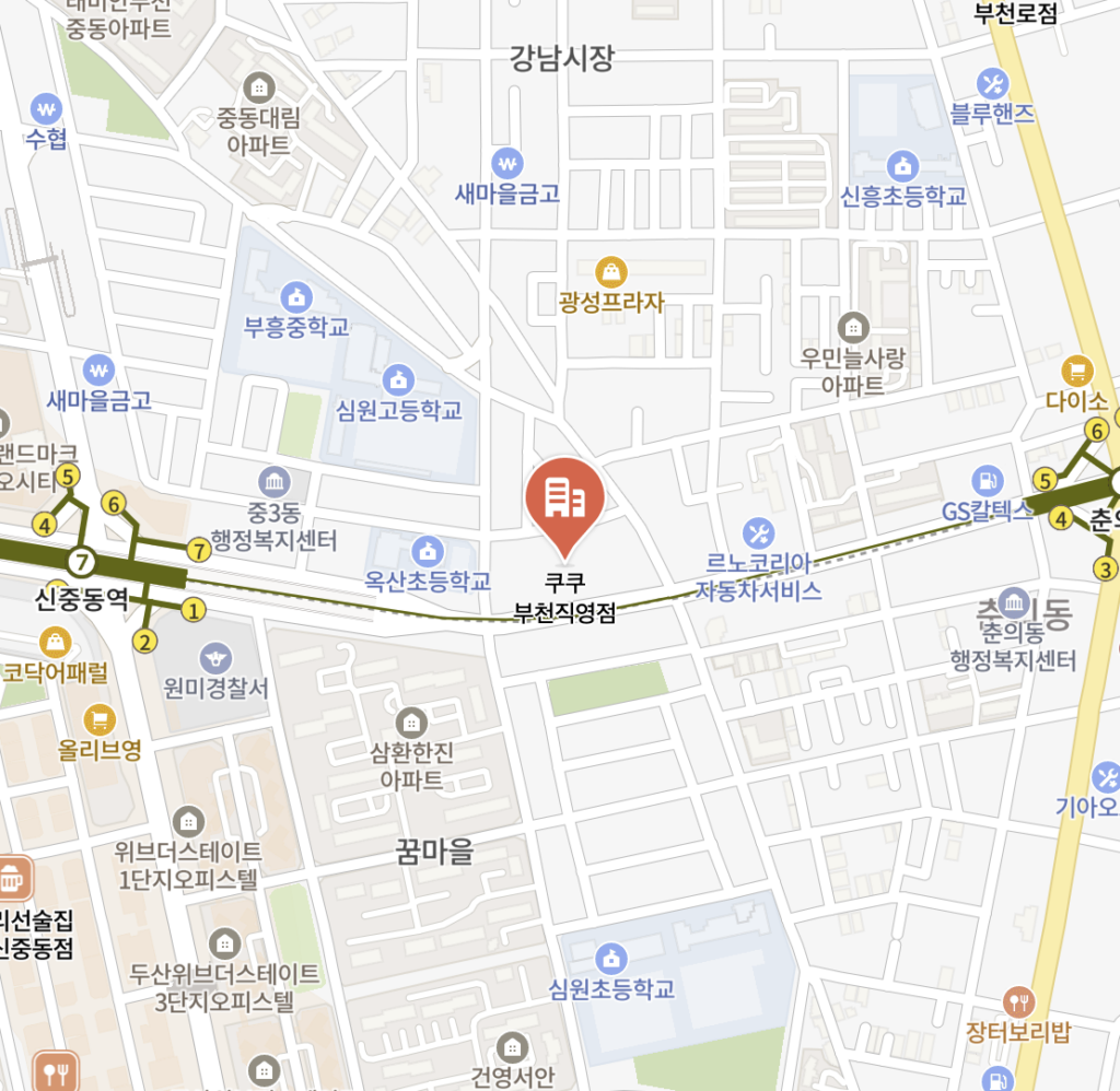 dongducheon Cuckoo Service Center