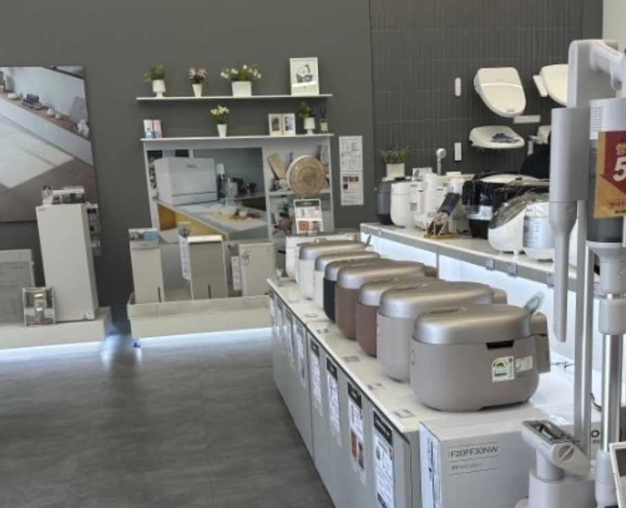 dongducheon Cuckoo Service Center