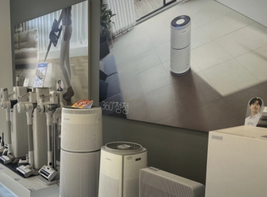 bucheon Cuckoo Service Center