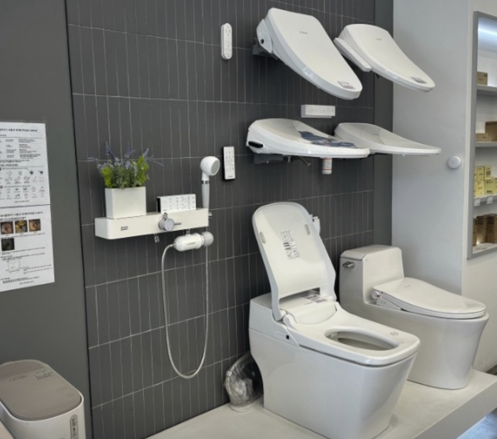 bucheon Cuckoo Service Center