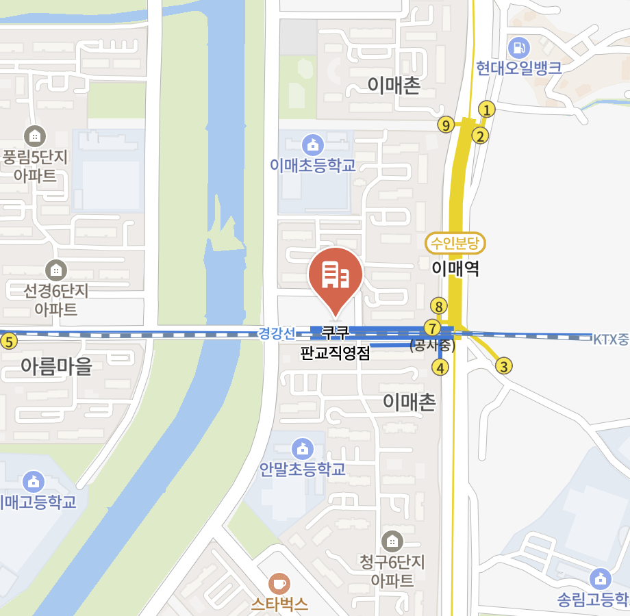 seongnam Cuckoo Service Center