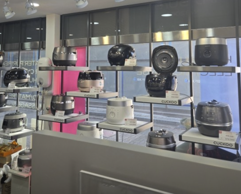 ansan Cuckoo Service Center