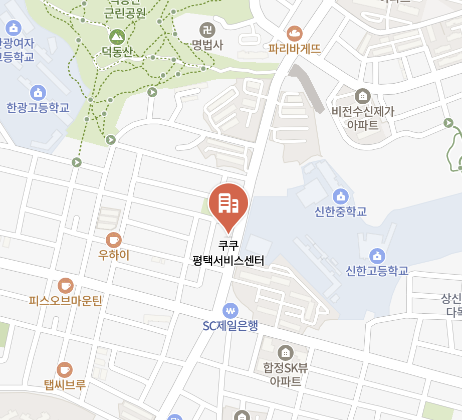 anseong Cuckoo Service Center