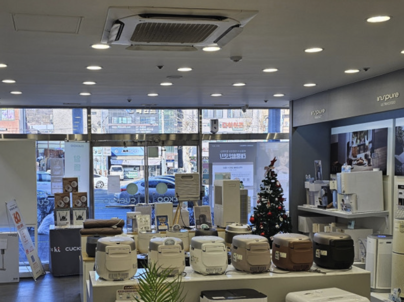 anyang Cuckoo Service Center