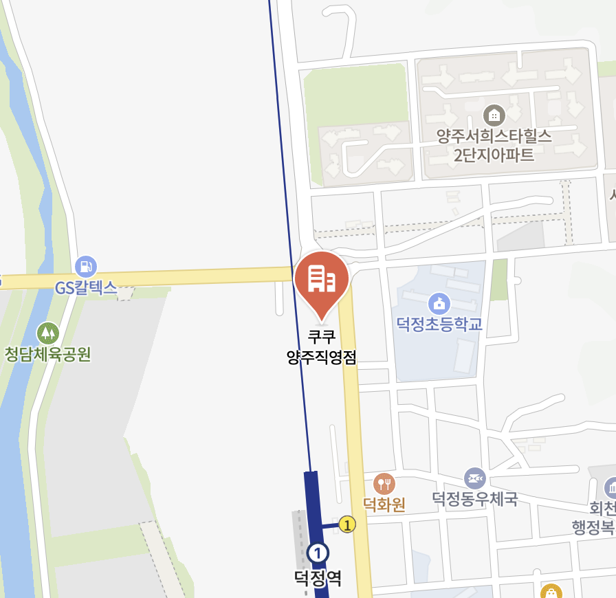 yangju Cuckoo Service Center