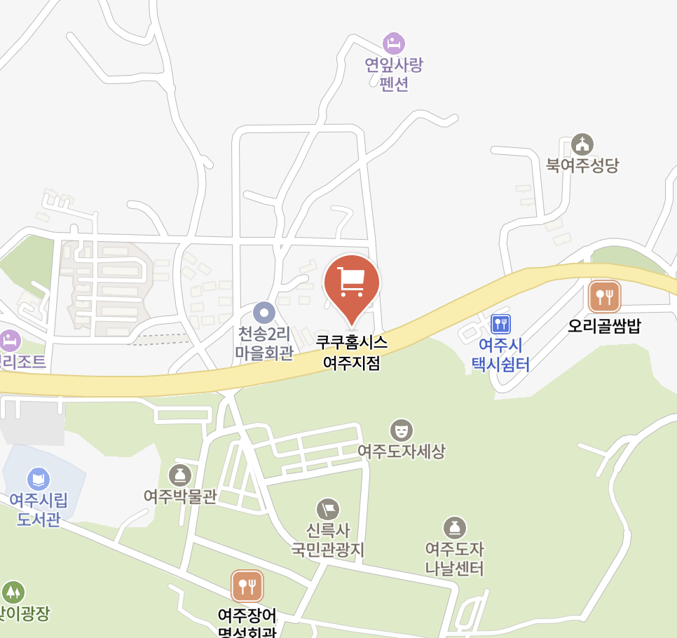 yeoju Cuckoo Service Center
