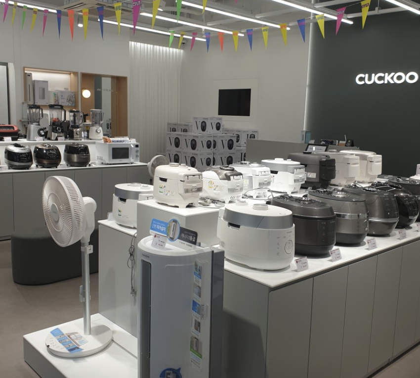 yongin Cuckoo Service Center