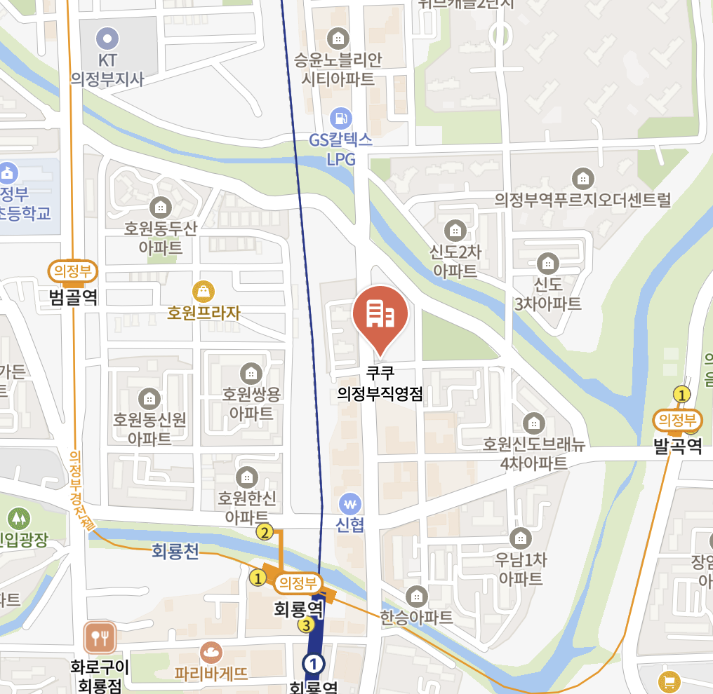 uijeongbu Cuckoo Service Center
