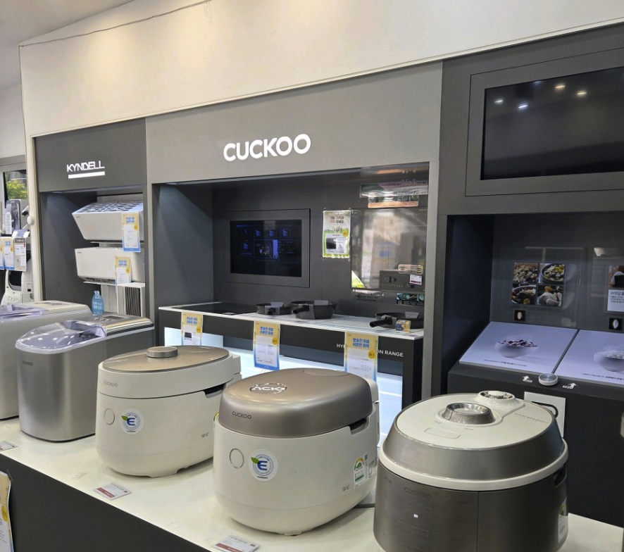 uijeongbu Cuckoo Service Center
