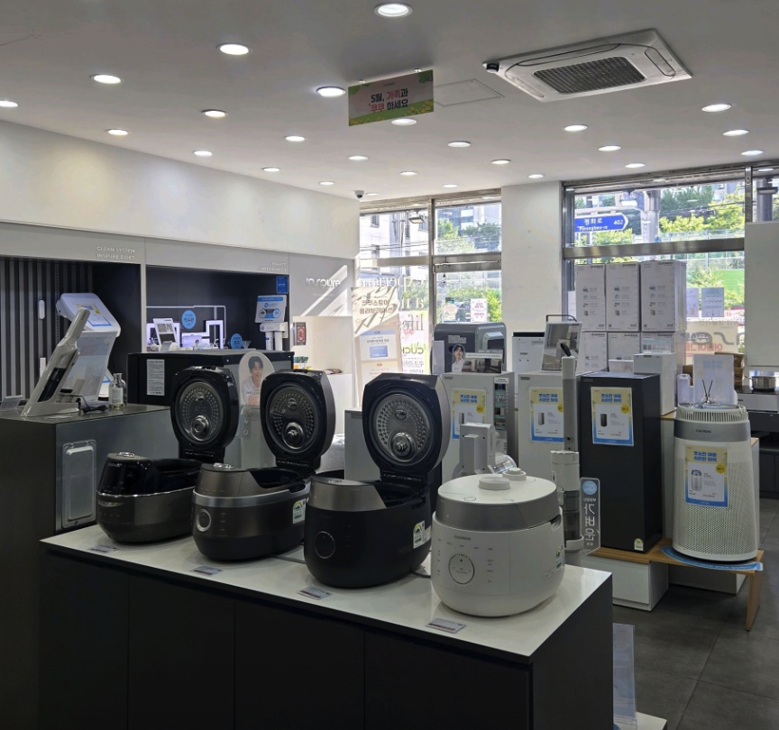 uijeongbu Cuckoo Service Center