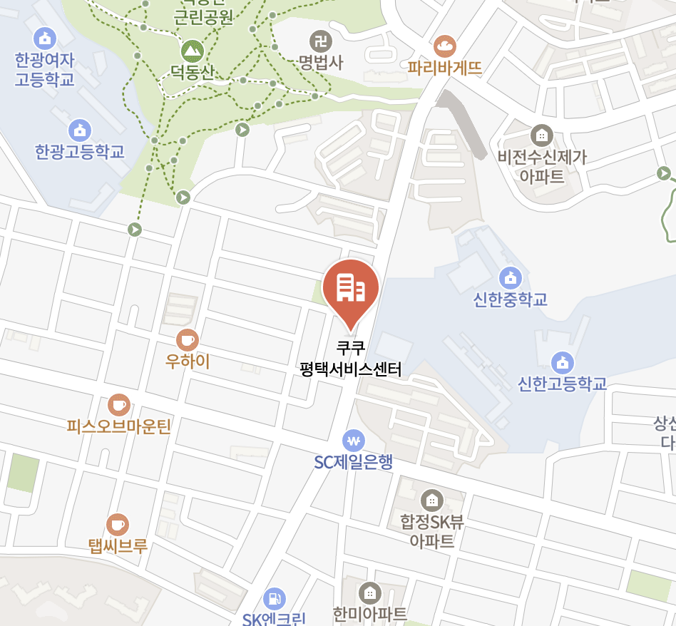 pyeongtaek Cuckoo Service Center