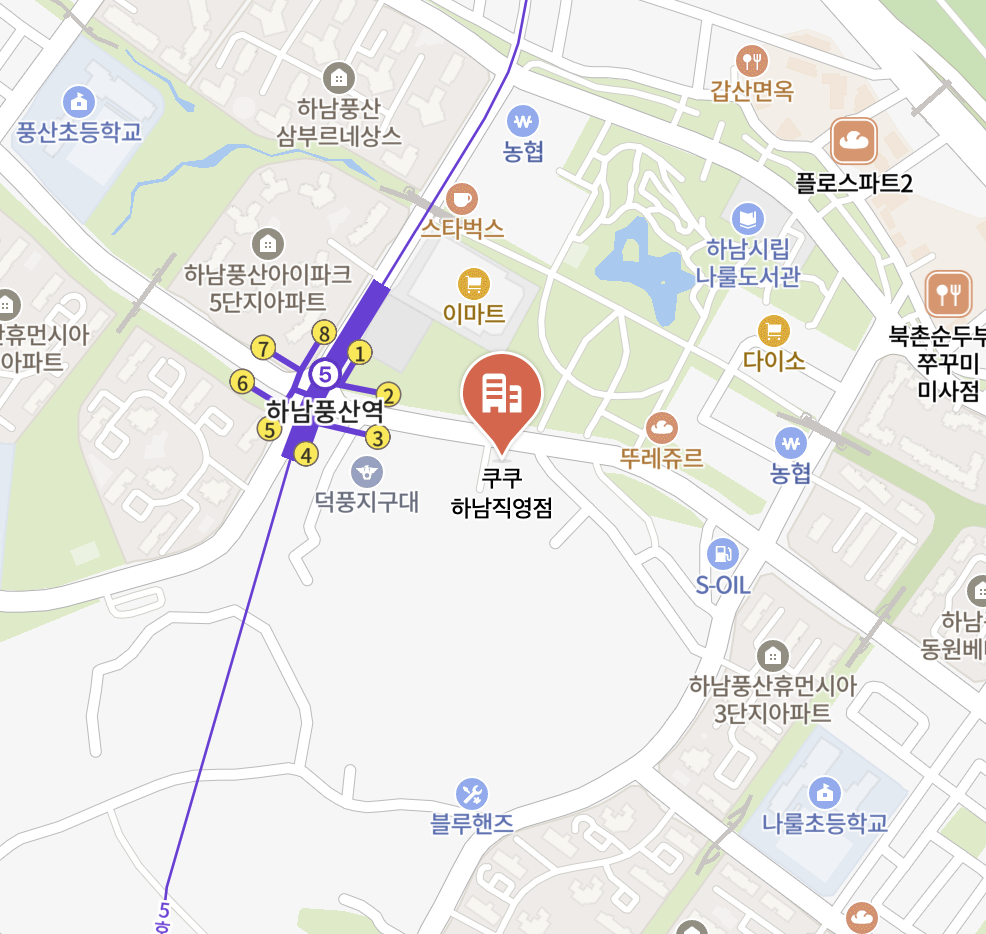 hanam Cuckoo Service Center