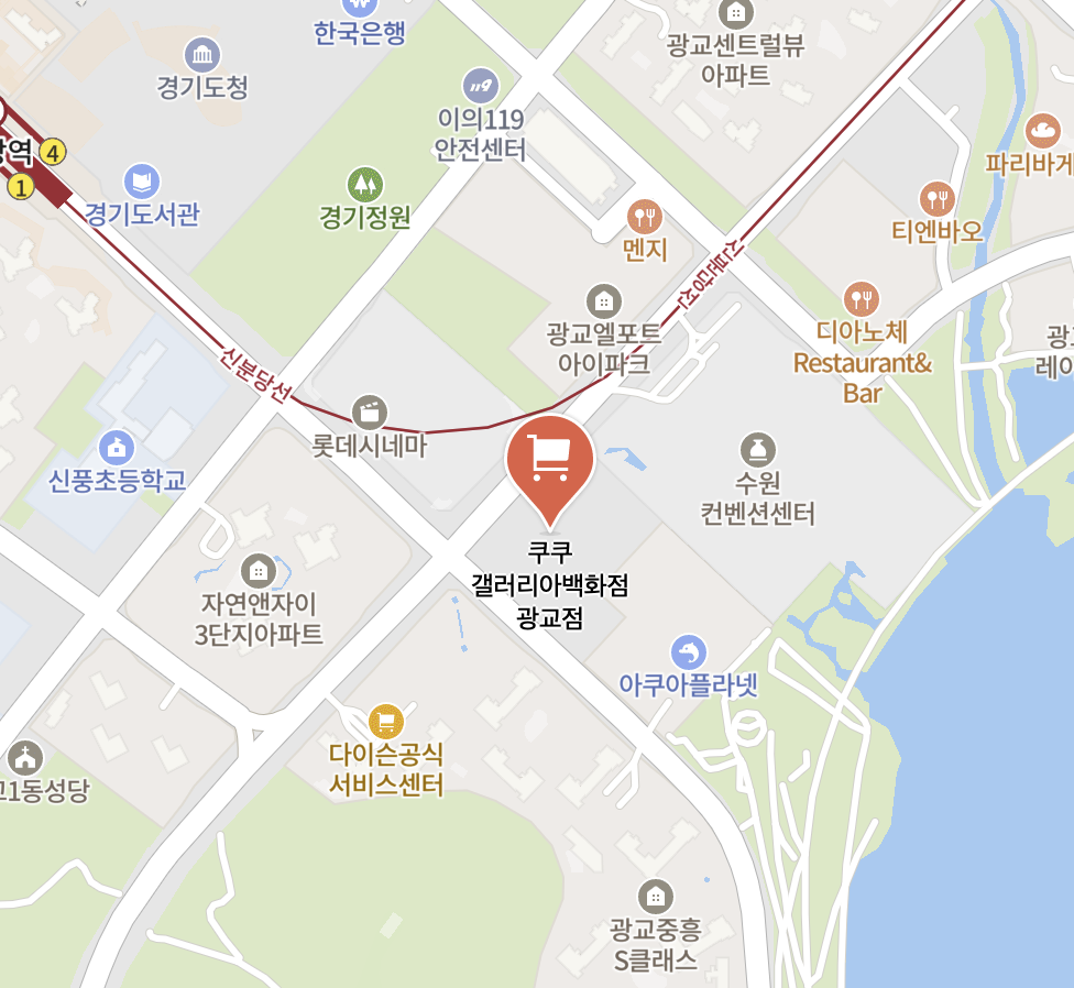 yeongtong Cuckoo Service Center