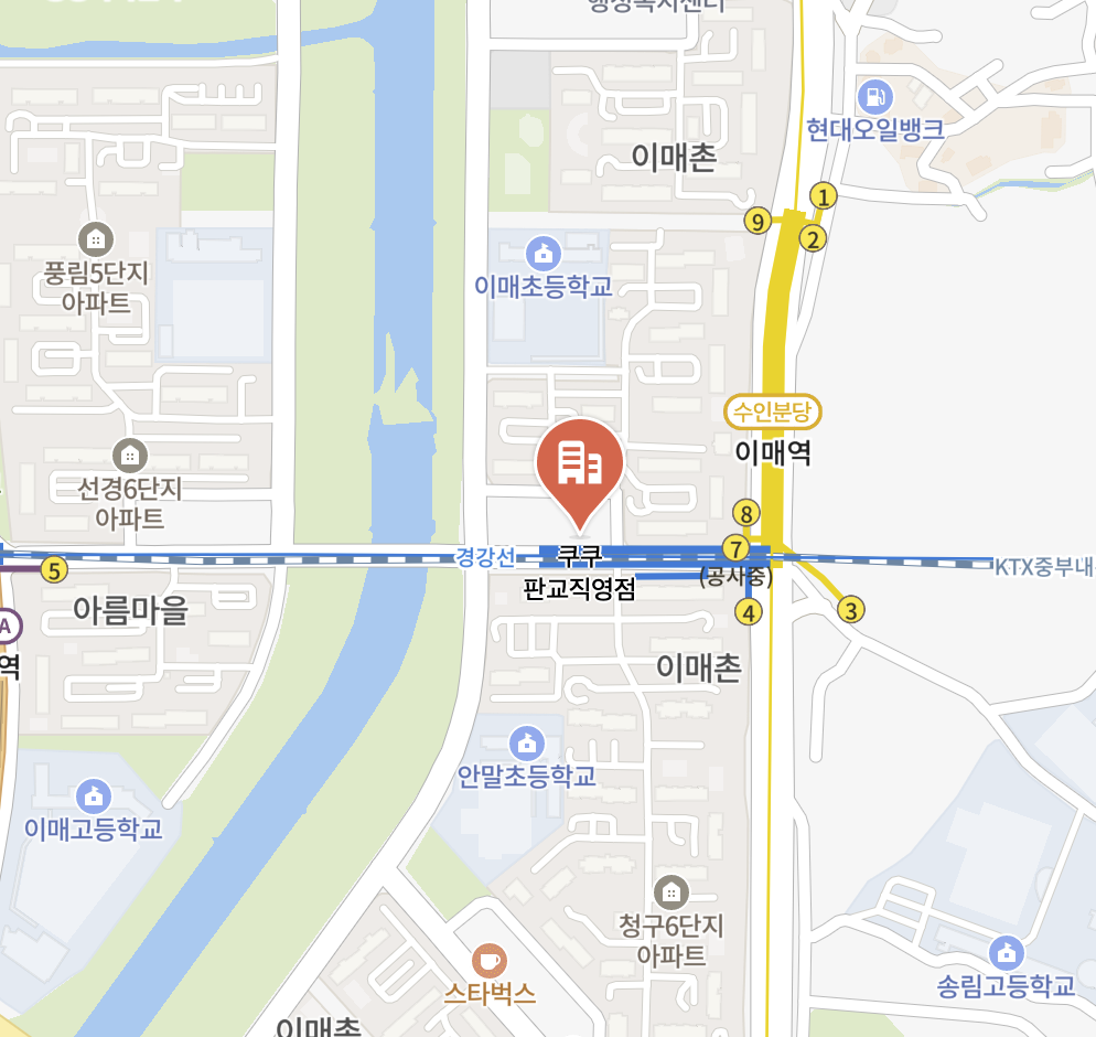 bundang Cuckoo Service Center