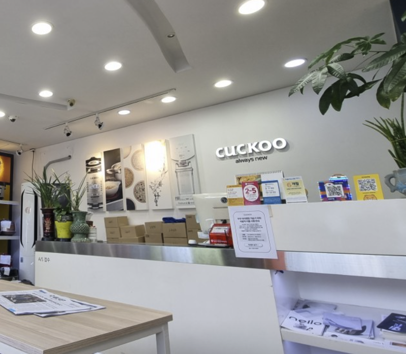 miryang Cuckoo Service Center