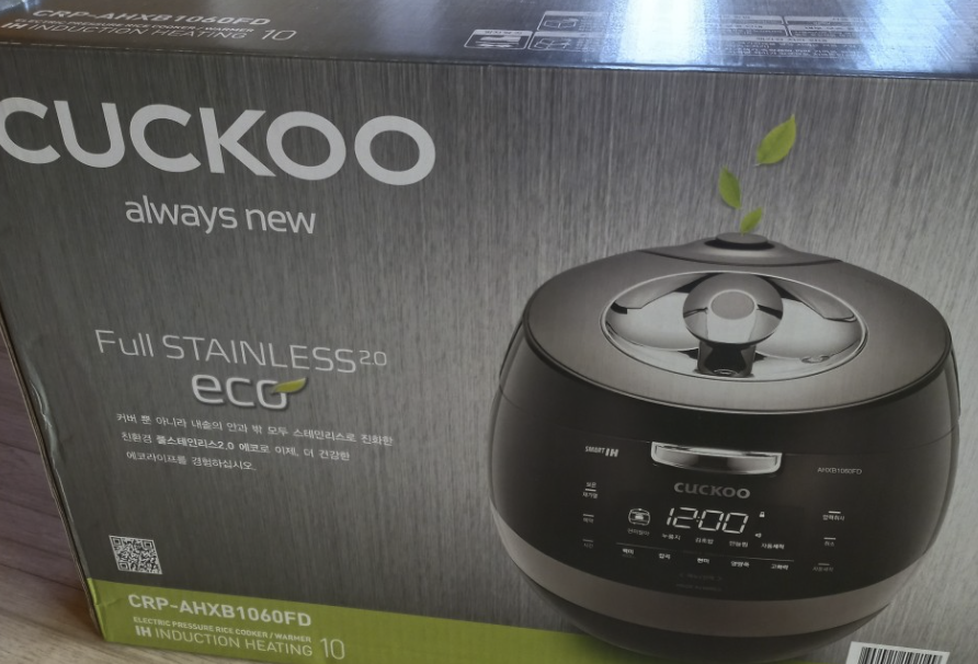 sacheon Cuckoo Service Center
