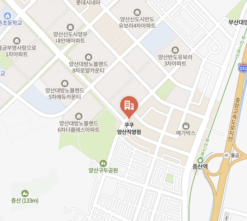 yangsan Cuckoo Service Center
