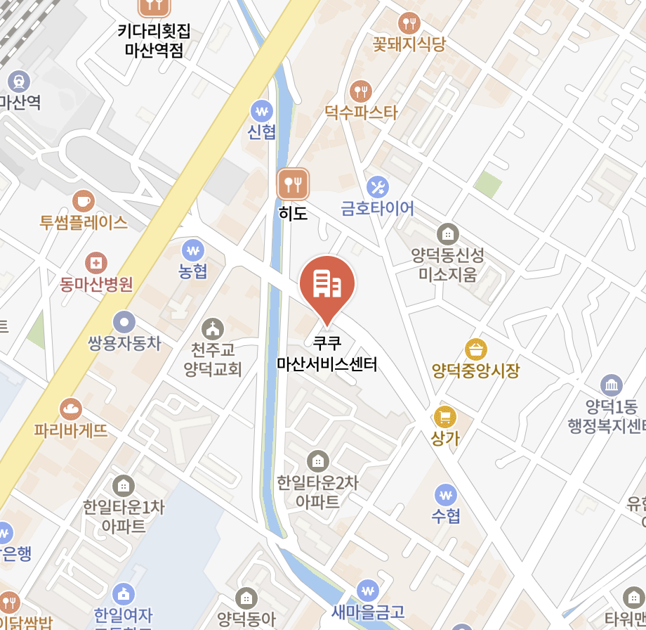 changwon Cuckoo Service Center