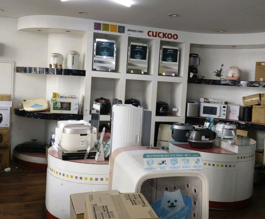 changwon Cuckoo Service Center
