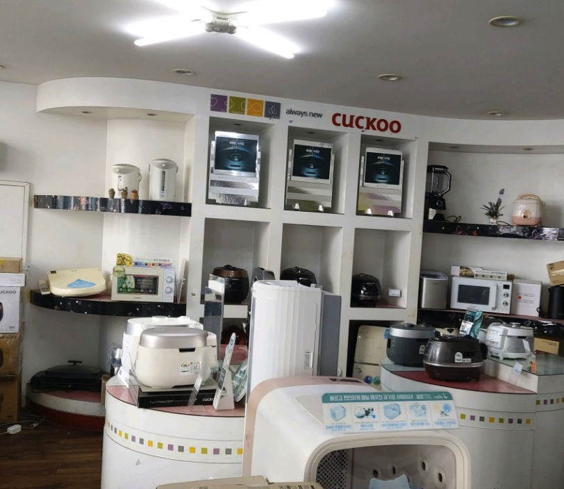 Icheon Cuckoo Service atongyeong Cuckoo Service CenterCenter