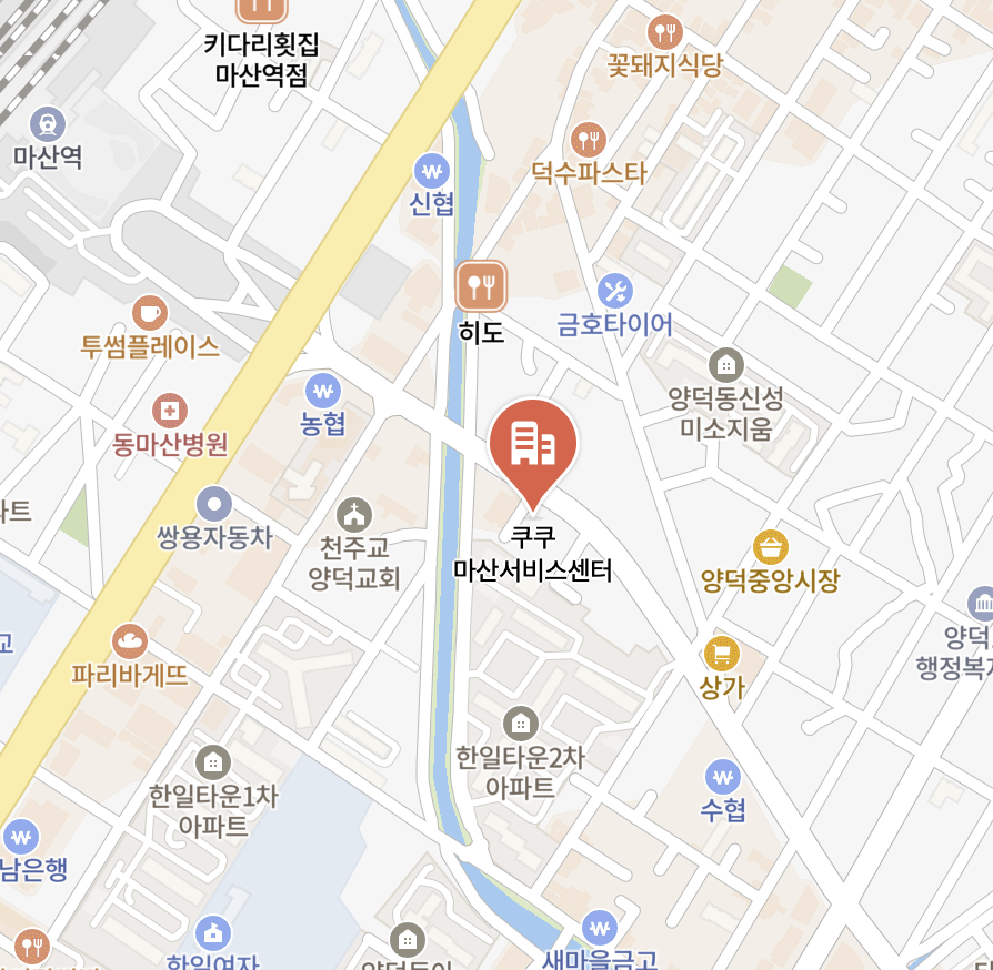 masan Cuckoo Serivce Center