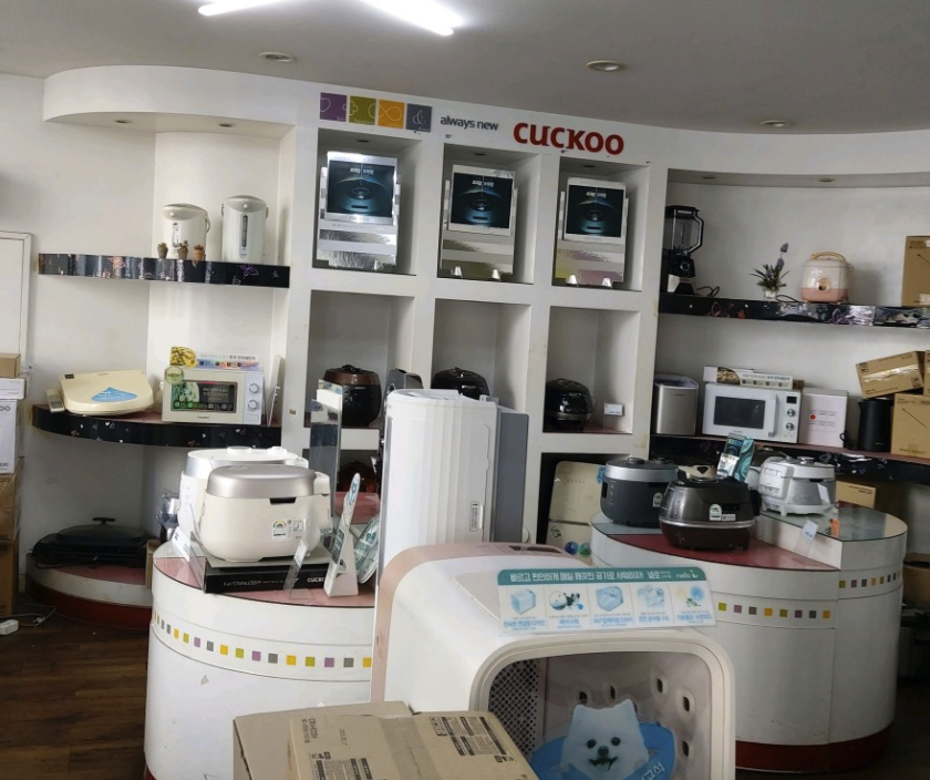 masan Cuckoo Serivce Center