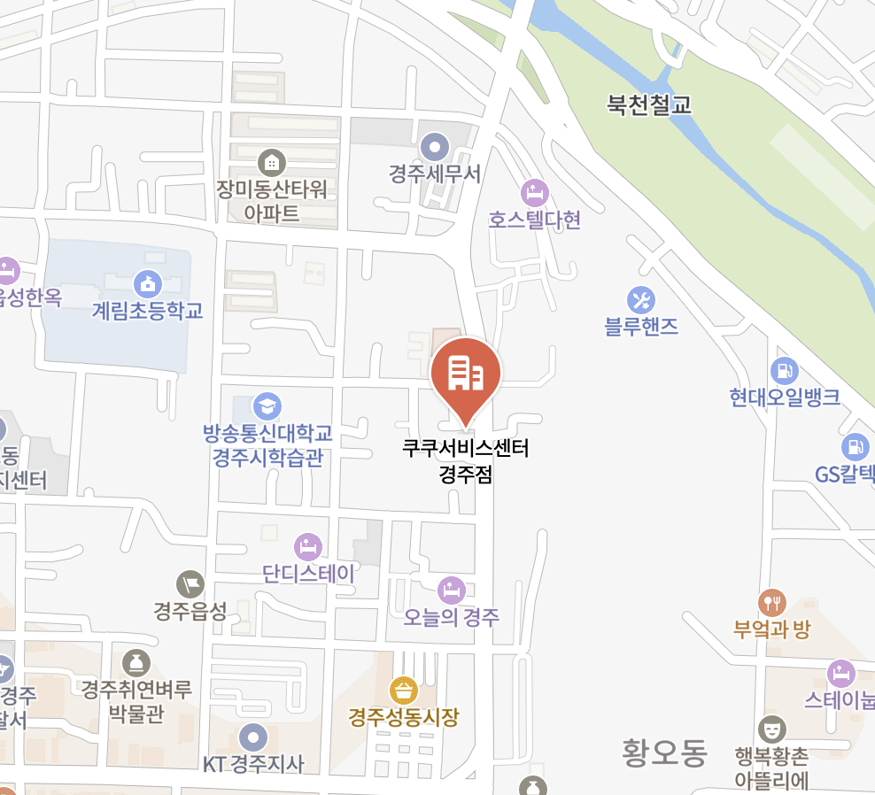 gyeongju Cuckoo Serivce Center