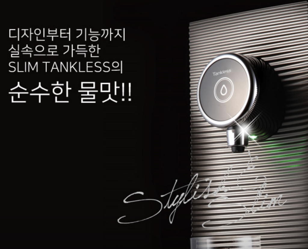 gimcheon Cuckoo Serivce Center