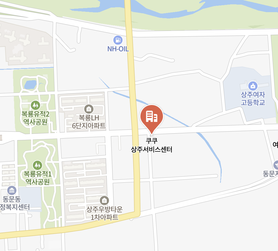 sangju Cuckoo Serivce Center