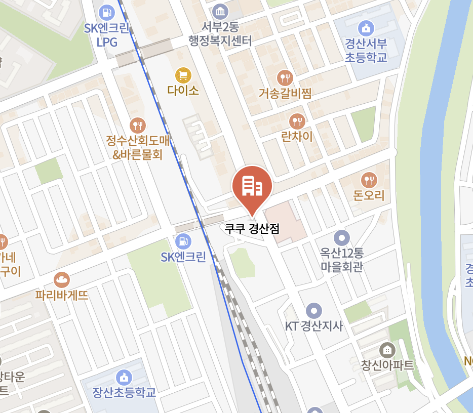 yeongcheon Cuckoo Serivce Center