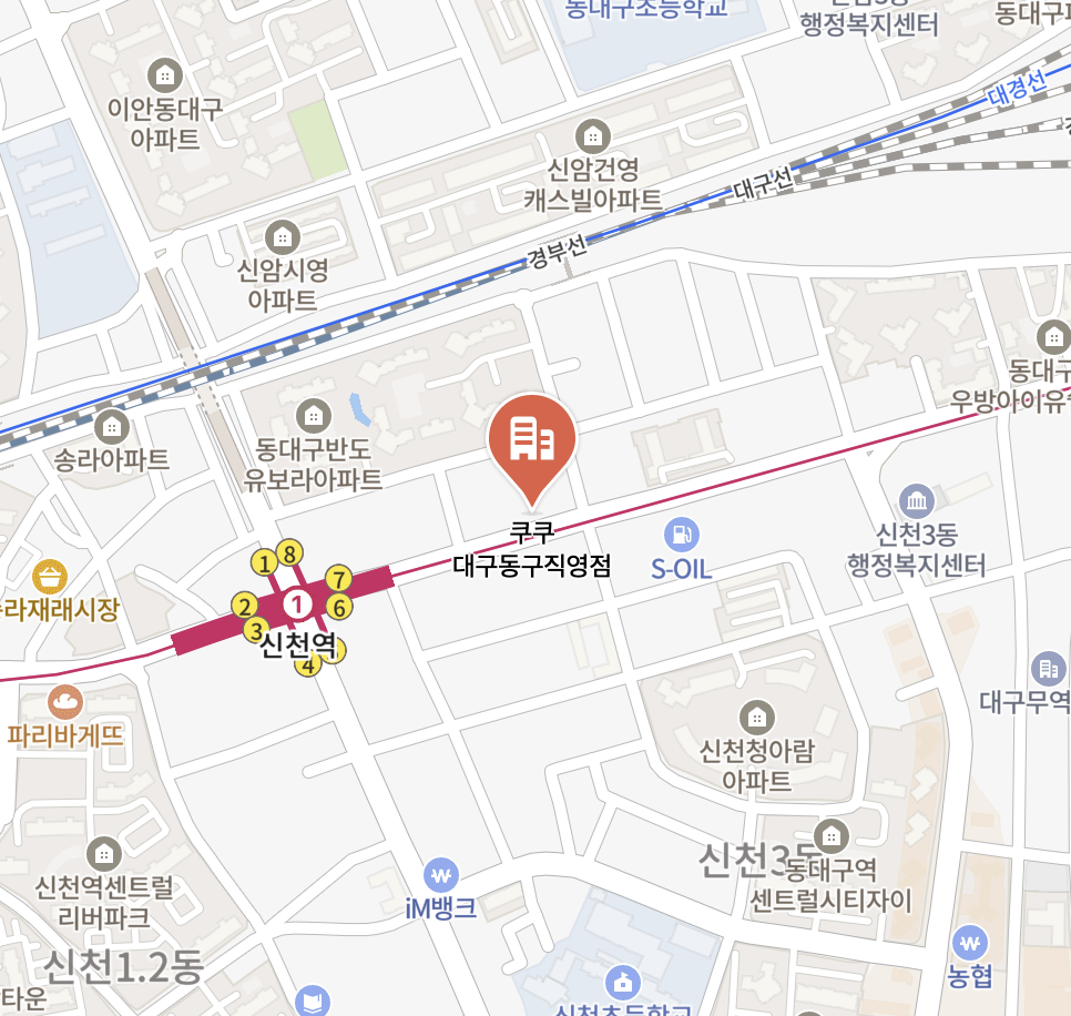daegu donggu Cuckoo Serivce Center