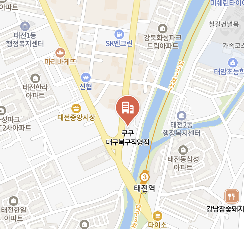 daegu bukgu Cuckoo Serivce Center